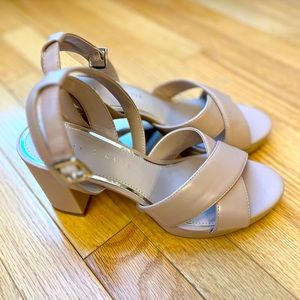 Never worn! | Kelly & Katie Hanniah Nude Platform Sandal